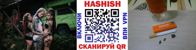 Купить наркотики сайты Владикавказ ГАШИШ Каннабис Cocaine Мефедрон
