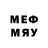 Метадон methadone Nordic Gaming