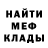MDMA VHQ Dima Skorov
