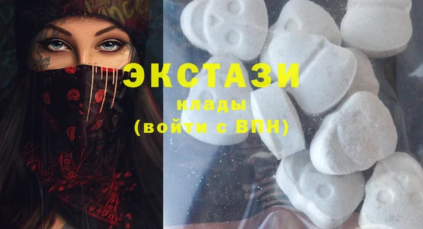 2c-b Зеленокумск