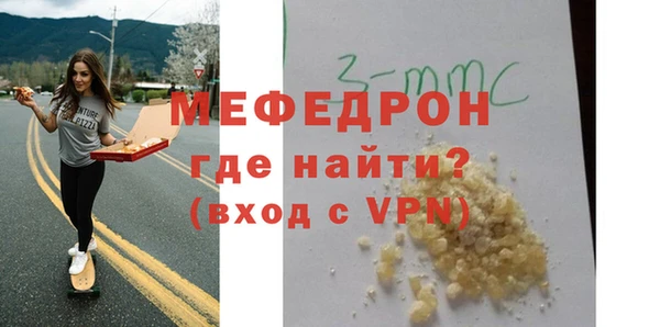 2c-b Зеленокумск