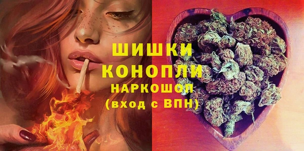 мефедрон VHQ Абдулино