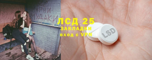 бутик Приозерск