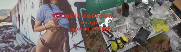 крисы Зерноград