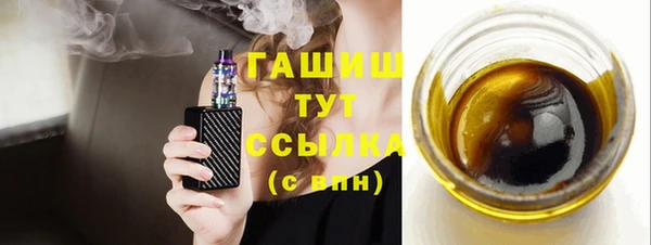 эйфоретик Зеленодольск