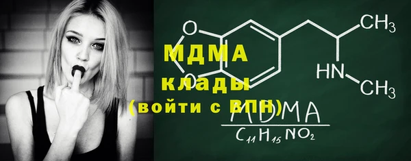 марихуана Алзамай