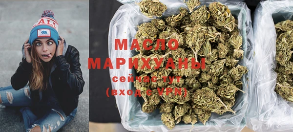 эйфоретик Зеленодольск