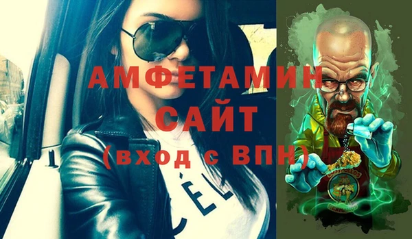 PSILOCYBIN Абинск