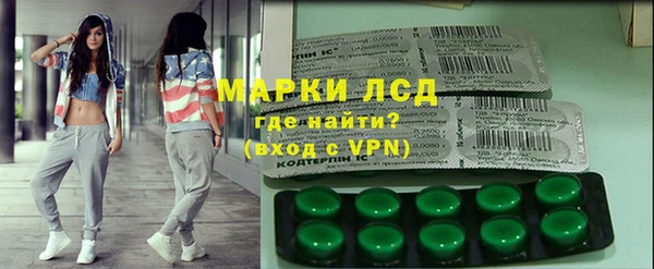 марихуана Алзамай