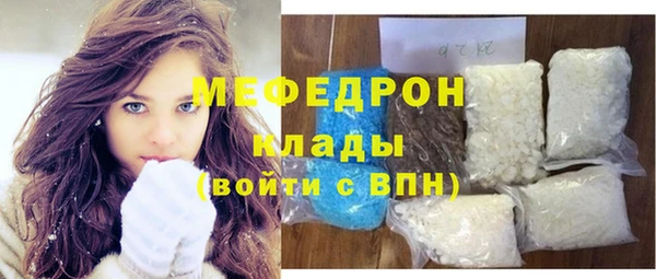 2c-b Зеленокумск