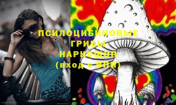 марихуана Алзамай