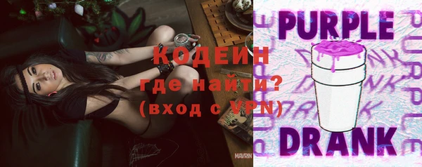 крисы Зерноград
