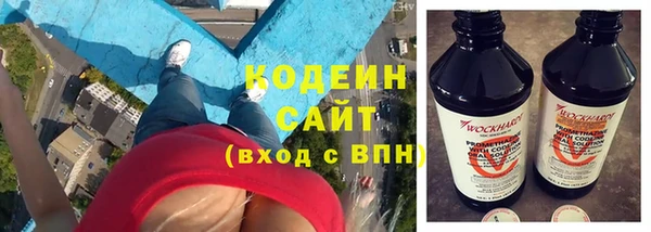 метадон Пролетарск
