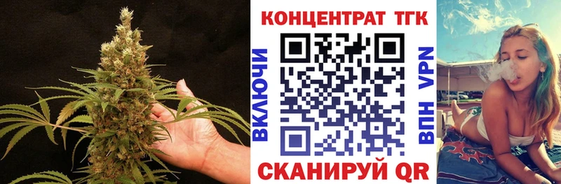 купить  сайты  Владикавказ  Дистиллят ТГК гашишное масло 